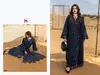 Rang Rasiya Premium Lawn Vol 4 By Deepsy Cotton Pakistani Salwar Suits